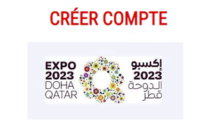 Qatar Expo 2023 inscription bénévole
